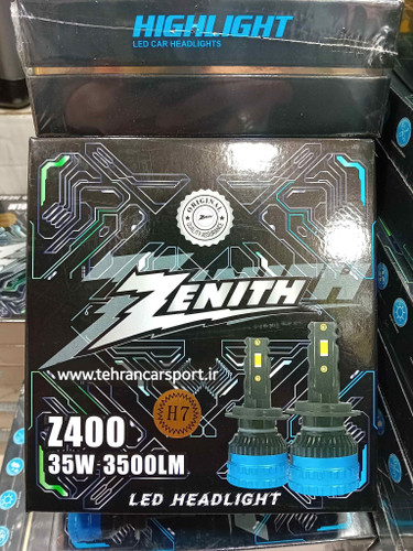 هدلایت z400 پایه ۸۸۰